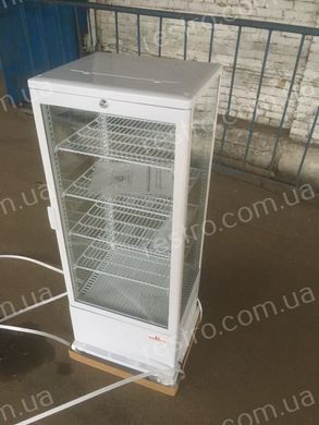 Холодильная витрина FROSTY RT98L-3