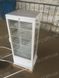 Холодильная витрина FROSTY RT98L-3 - 2