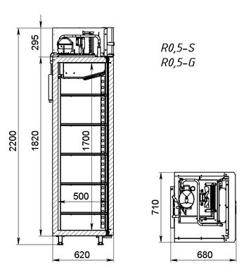 Шкаф среднетемпературный ARKTO R 0.5 S (Металл краш.)