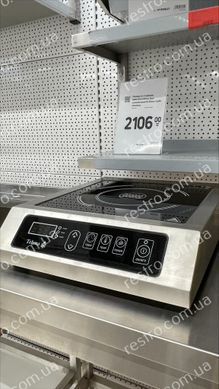 Плита індукційна 1 але конфорочная Tehma 3,5 кВт