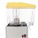 Сокоохладитель GoodFood JD16 YELLOW - 3