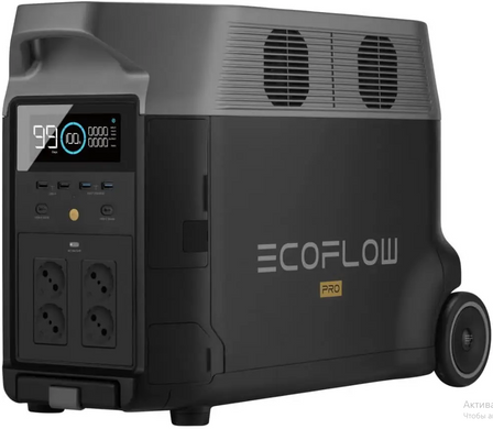 Зарядна станція EcoFlow DELTA Pro (3600 Вт/год)