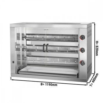 Гриль для кур GGM GASTRO GHKM318-B