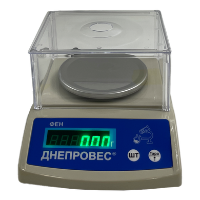 Весы высокоточные лабораторные ДНЕПРОВЕС ФЕН-Л(2)-600