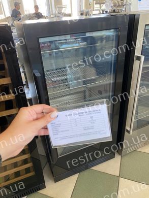 Шкаф для созревания мяса Frosty H150T