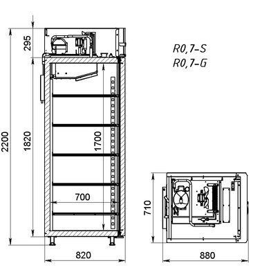 Шкаф холодильный Arkto R 0,7-G среднетемпературный