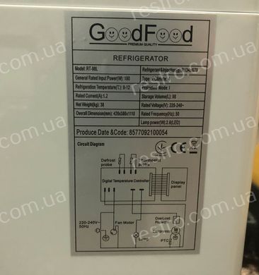Вітрина холодильна RT98L GoodFood White + Безкоштовна доставка на відділення НП