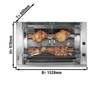 Гриль для кур GGM GASTRO LEM2