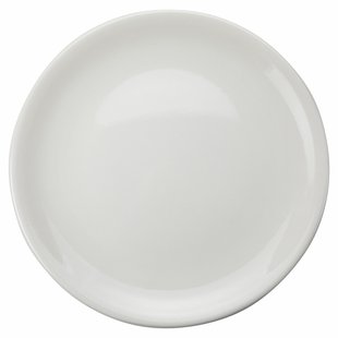01-ZT-23-DZ Тарелка круглая 23 см, цвет белый (Arel), серия "Harmony"