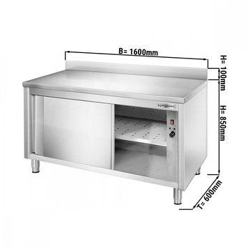 Стол тепловой с бортом GGM Gastro WSSA166A