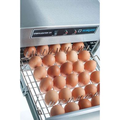 Стерилізатор для ножів чи яєць Stalgast 690552