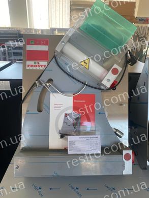 Тестораскаточная машина FROSTY RM32A