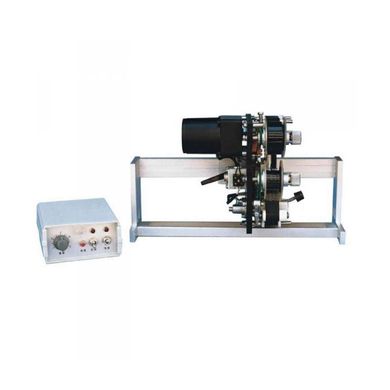 Термотрансферный принтер горячего тиснения проводного соединения HUALIAN HP-241G -600mm