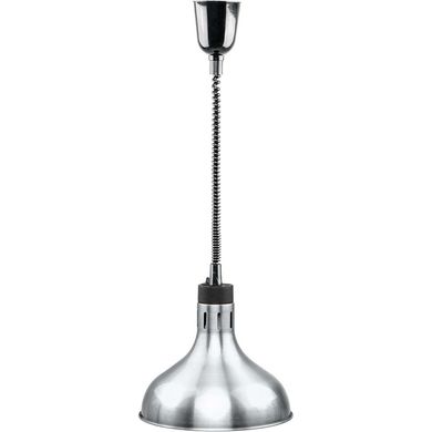 Лампа Stalgast для підігріву страв підвісна (срібна) 692610