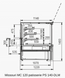 Кондитерська вітрина Missouri MC 120 patisserie PS 140-DLM 1875 Технохолод - 2