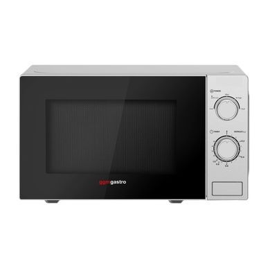 Микроволновая печь GGM Gastro MWM2070
