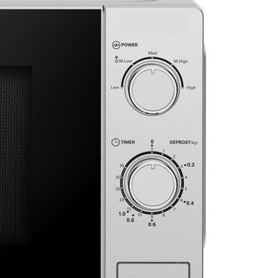 Микроволновая печь GGM Gastro MWM2070
