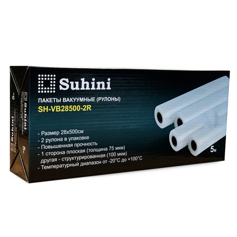 Вакуумный пакет (рулон) Suhini SH-VB28500-2R - 1