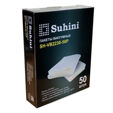 Вакуумный пакет Suhini SH-VB2230-50P - 1