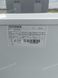 Морозильный ларь UDD 600 BK Gooder - 15