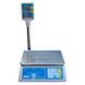 Весы торговые VAGAR VP-L LCD RS-323-15 - 3