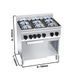 Плита газовая GGM Gastro GHB969P+GB4