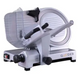 Слайсер FS409 Gooder