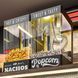 Аппарат для поп-корна GGM Gastro PMHB5S#NWHB55 - 1