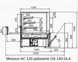 Кондитерская витрина Missouri AC 120 patisserie OS 140-DLA 2500 Технохолод - 2