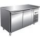 Стол морозильный REEDNEE GN2100BT